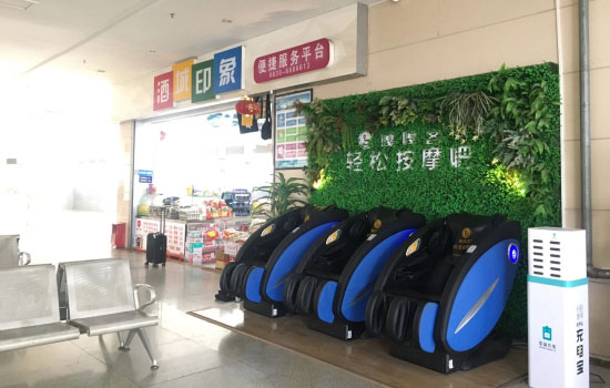 奥克斯按摩椅实体店地址在哪里（按摩椅在什么店能买到）